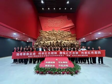 fgjhghj6578768.jpg 图片