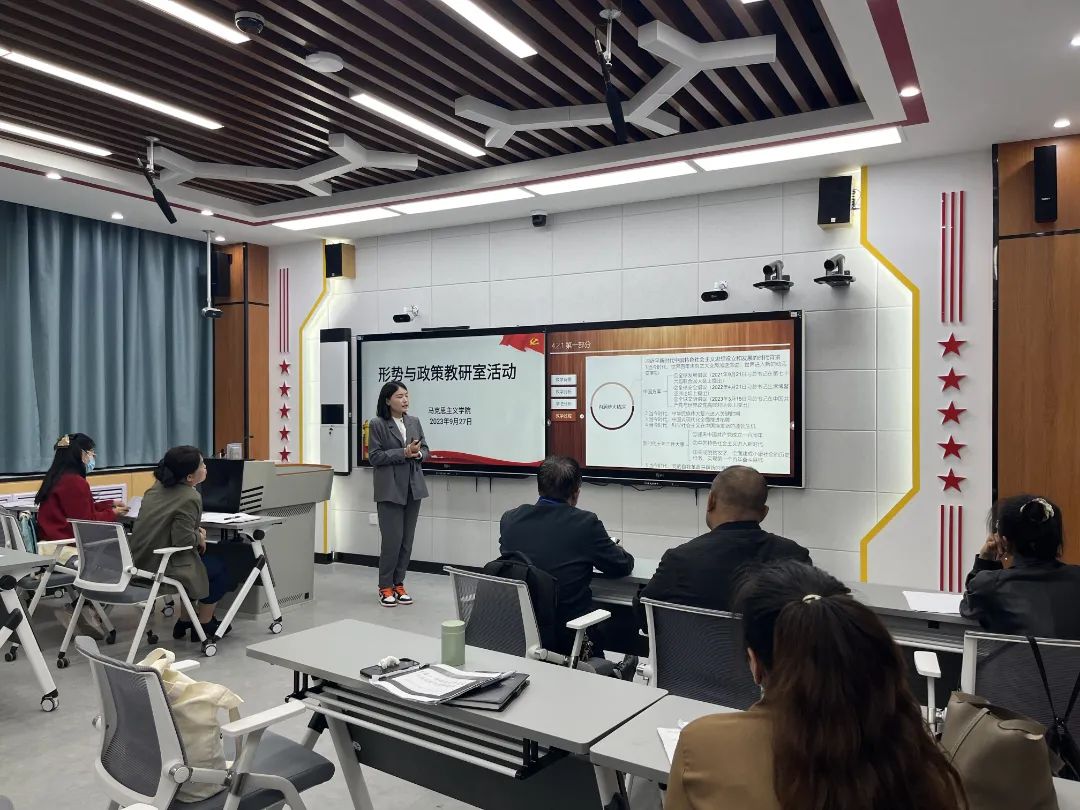 QQ图片20230928193753.jpg 图片