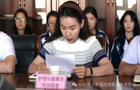 undefined 图片24.png