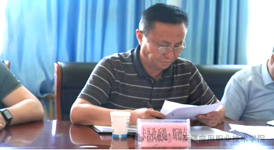 undefined 0B50E2FA082198F5F7DAAFF91C5A6A15.png