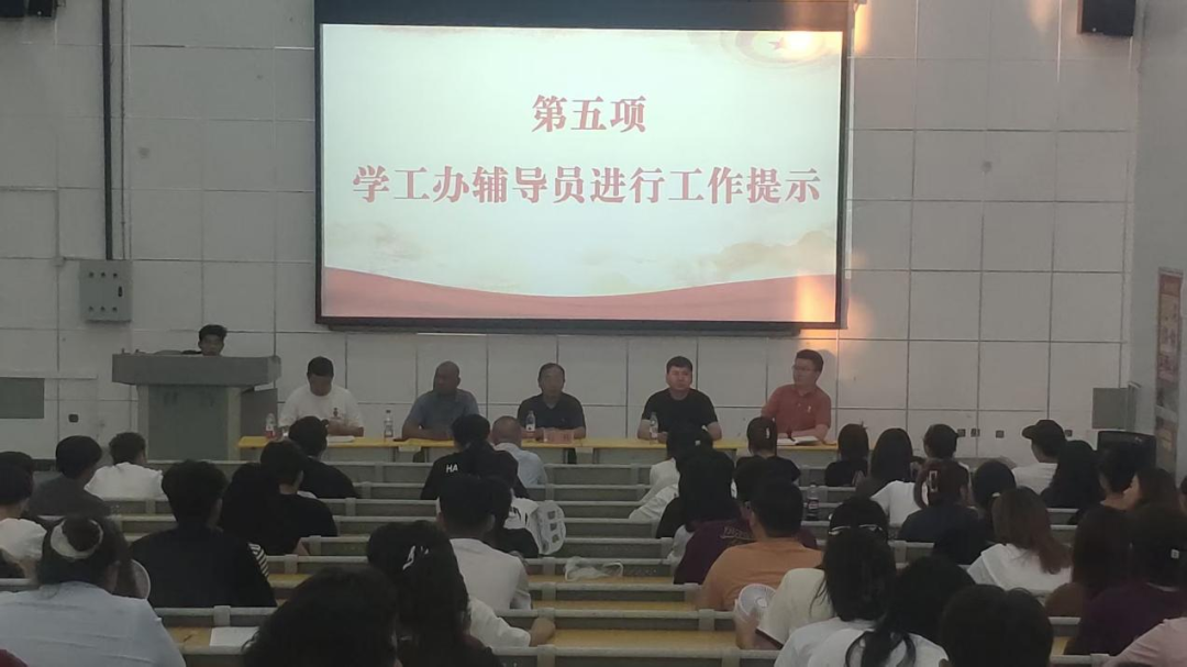 图片 3.png