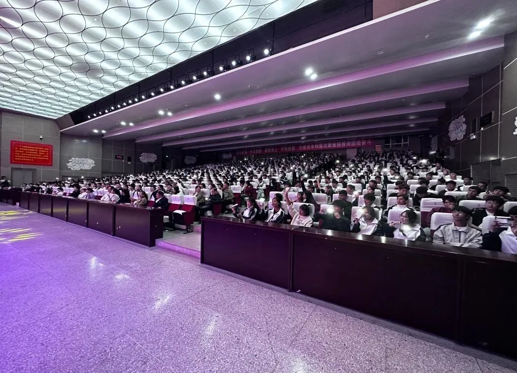 fsdfg234456546.jpg 图片