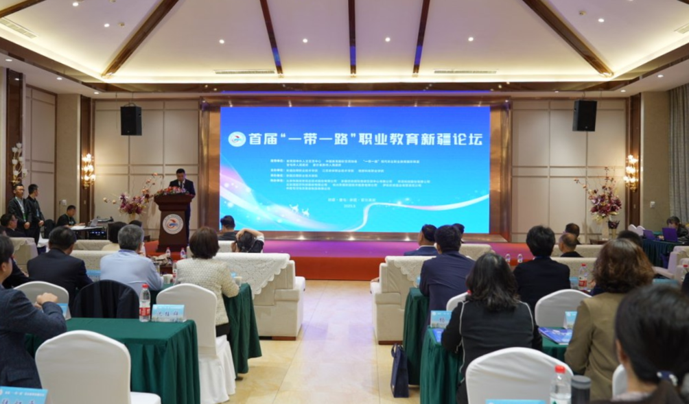 C20230924_0761T01.JPG 图片