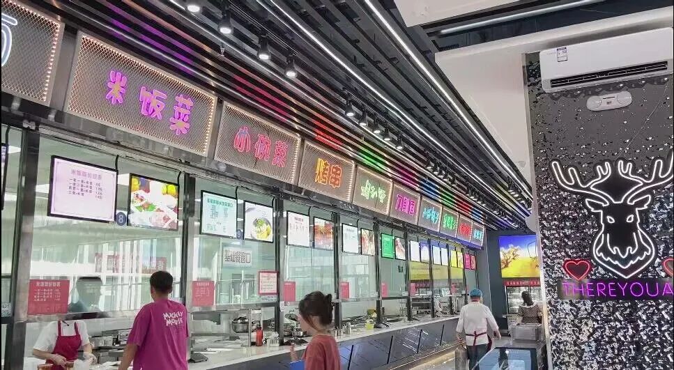 QQ图片20230825184256.jpg 图片