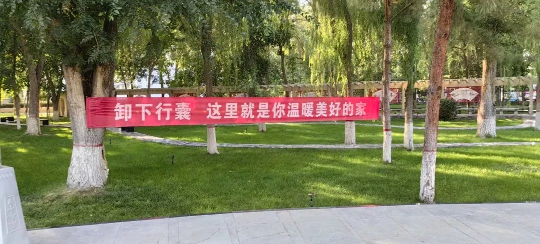 _1870739671__8cffb1a710d88a80eadc24205d1dc3a8_242649317_IMG_20230822_190930_0_xg_0.jpg 图片