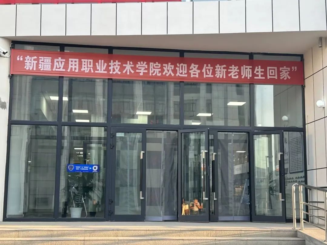 _-952207386_Cache_-2c3f546861f9a4d3_1692967521000_xg_0.jpg 图片