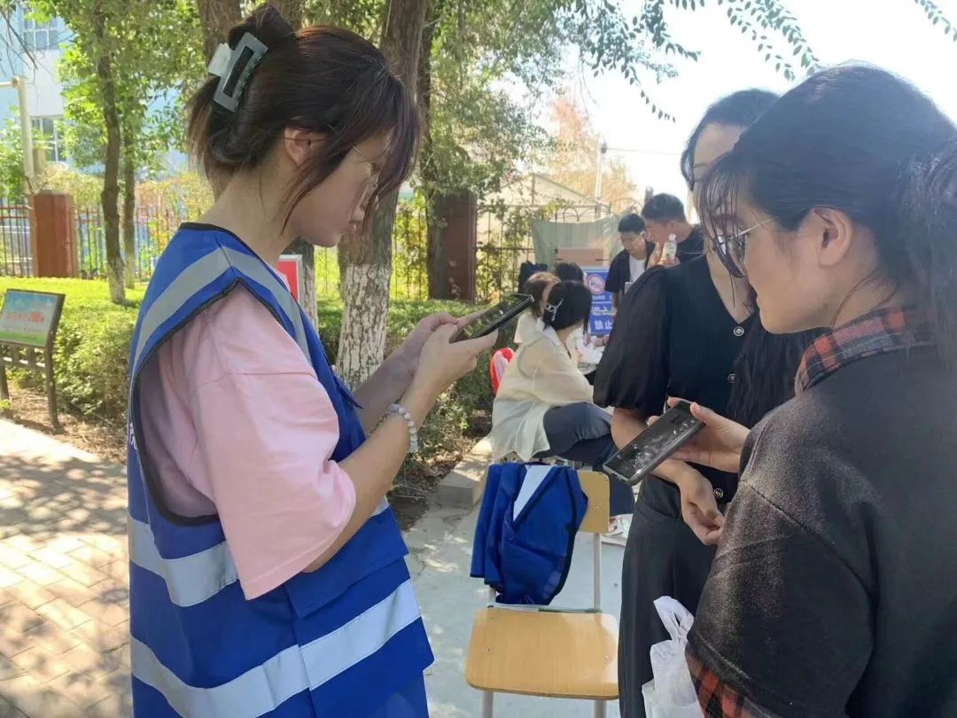 QQ图片20230825185654.jpg 图片