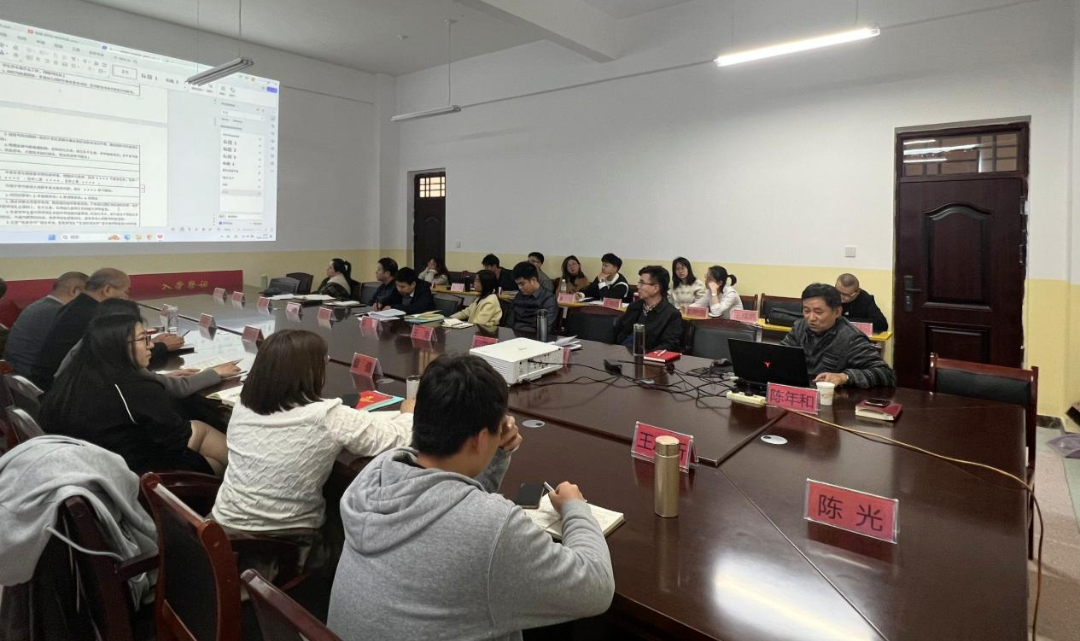 建工2png.png 图片