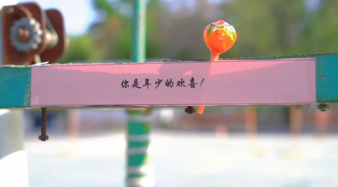 mmexport1651481445705.jpg 图片