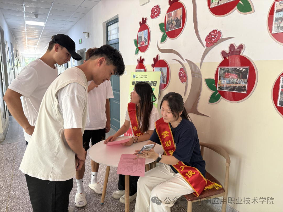 图片 4.png