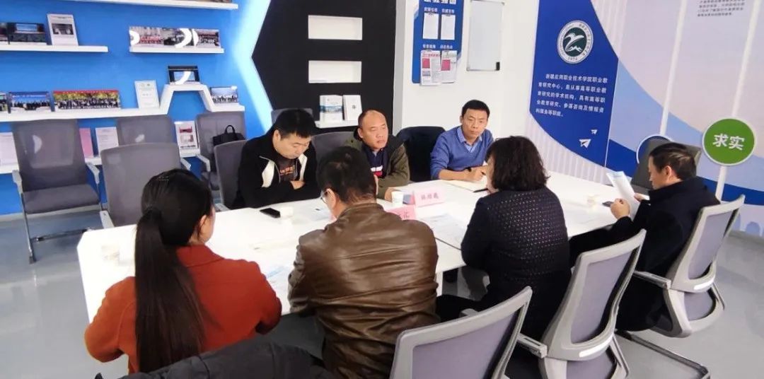 培训学院.png 图片