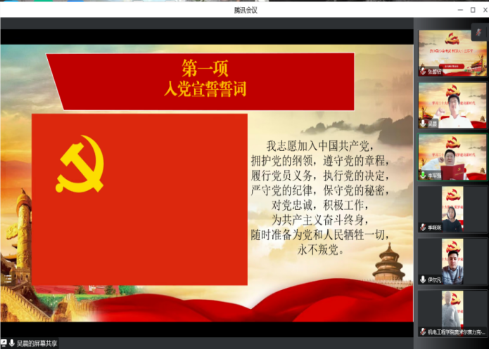 图片1.png 图片