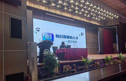 dfgsdf234234.jpg 图片