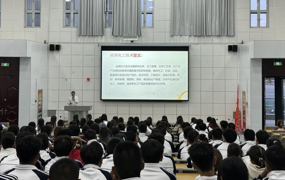 fgdh098097123.jpg 图片