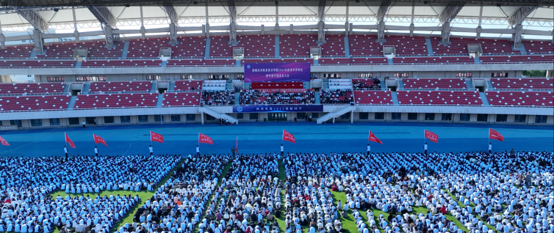 mmexport1695040743758.png 图片