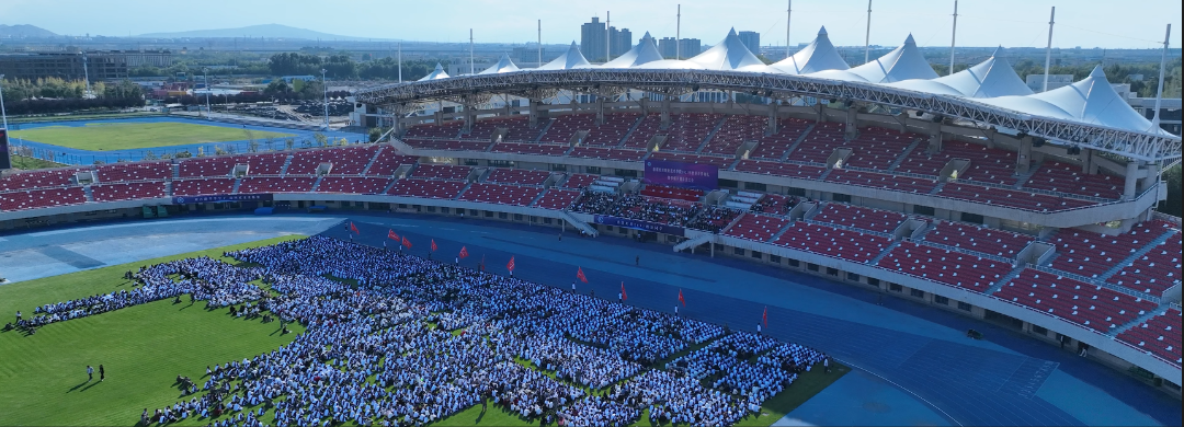 mmexport1695040759083.png 图片