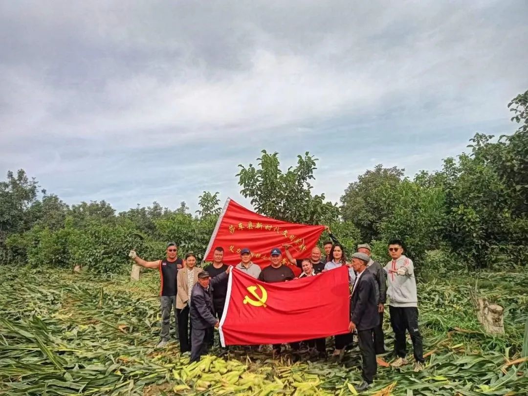 cvbgr4563245.jpg 图片