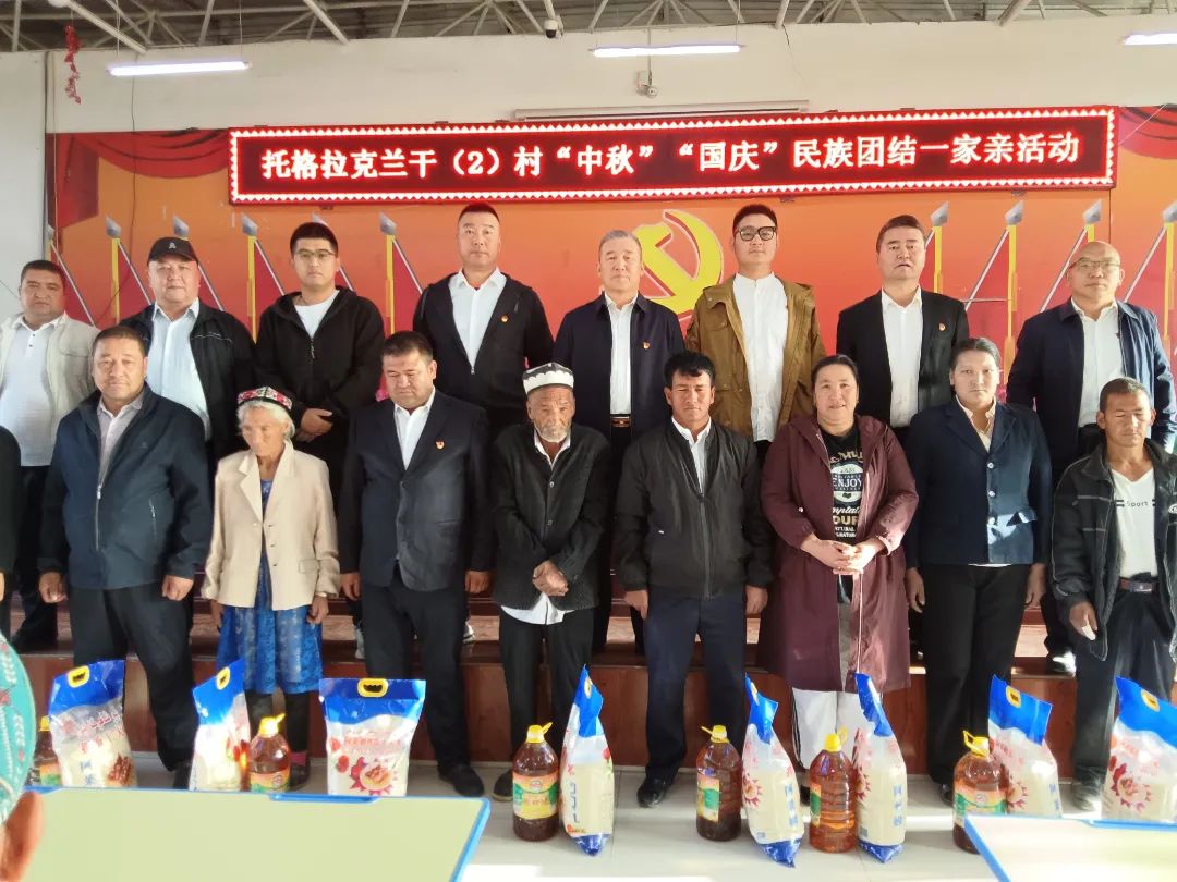 fghdfg4325234.jpg 图片