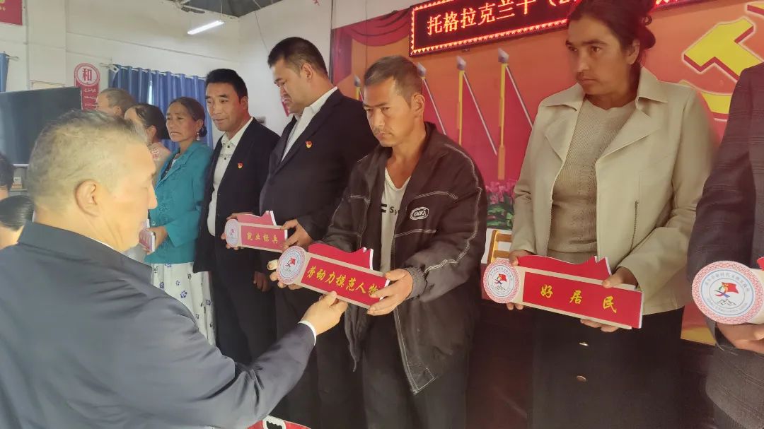 rtyert3245456.jpg 图片