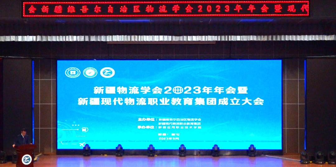 QQ图片20230924155202.png 图片